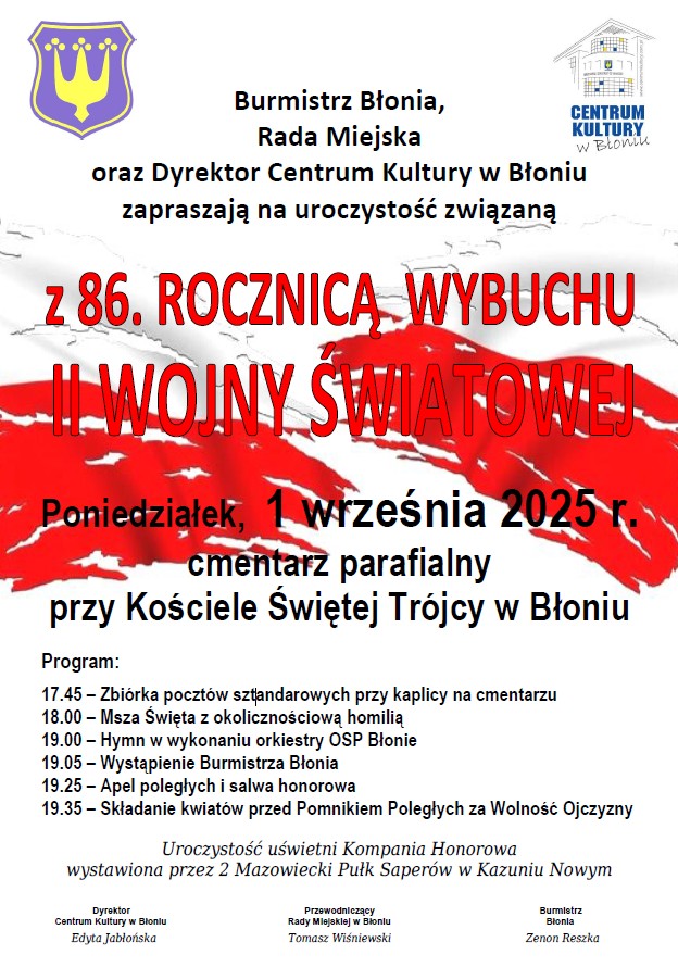 1_września_plakat