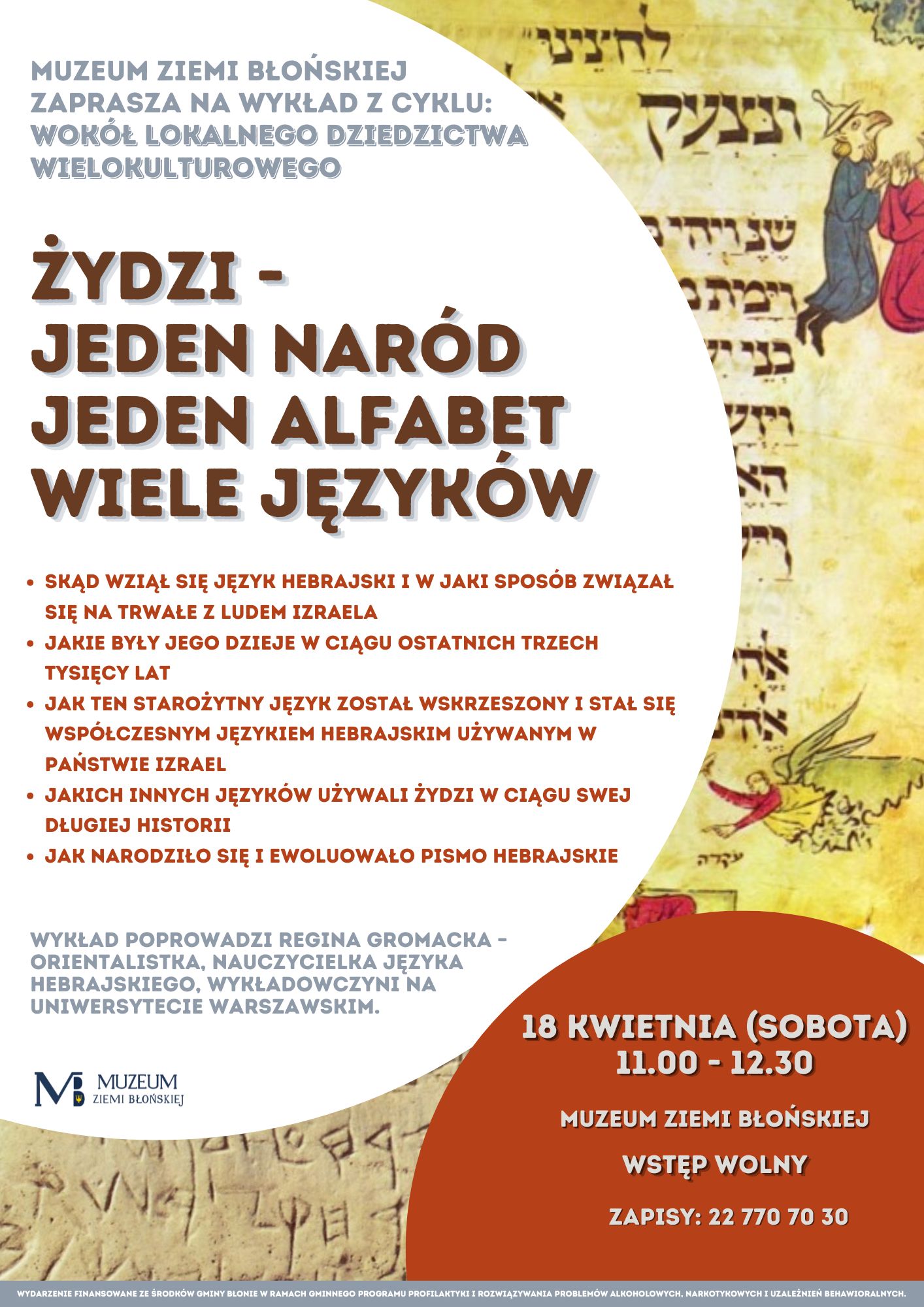 żydzi_-_jeden_naród_wykład_MZB