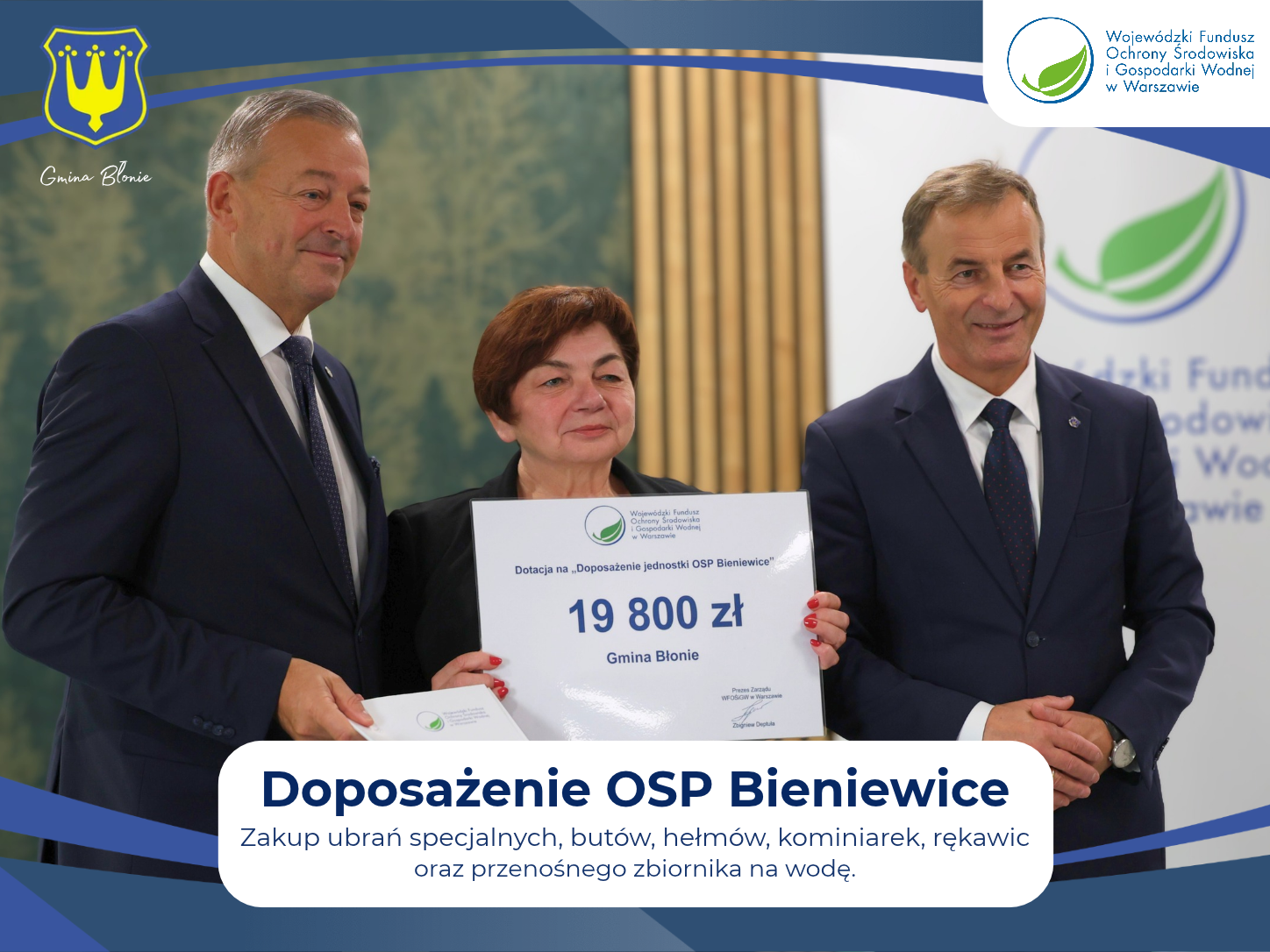 Doposażenie_OSP_Bieniewice_Zakup_ubrań_specjalnych,_but&oacute;w,_hełm&oacute;w,_kominiarek,rękawic_oraz_przenośnego_zbiornika_na_wodę-_(1)