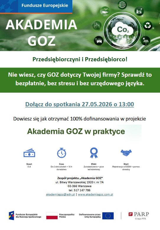 Goz_plakat