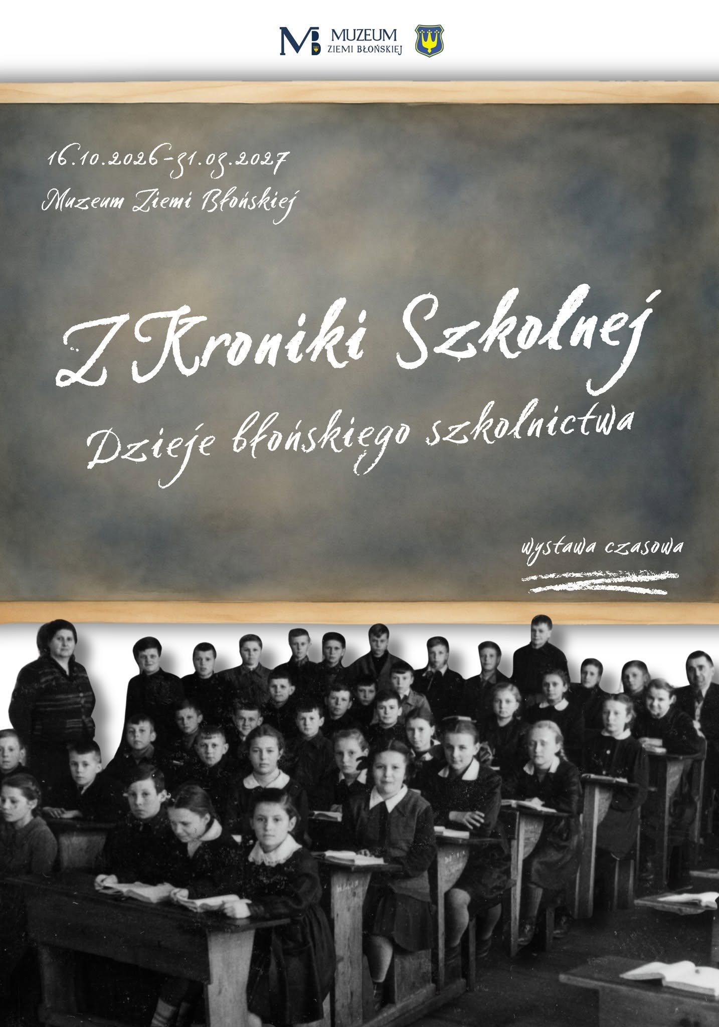 Z_kroniki_szkolnej