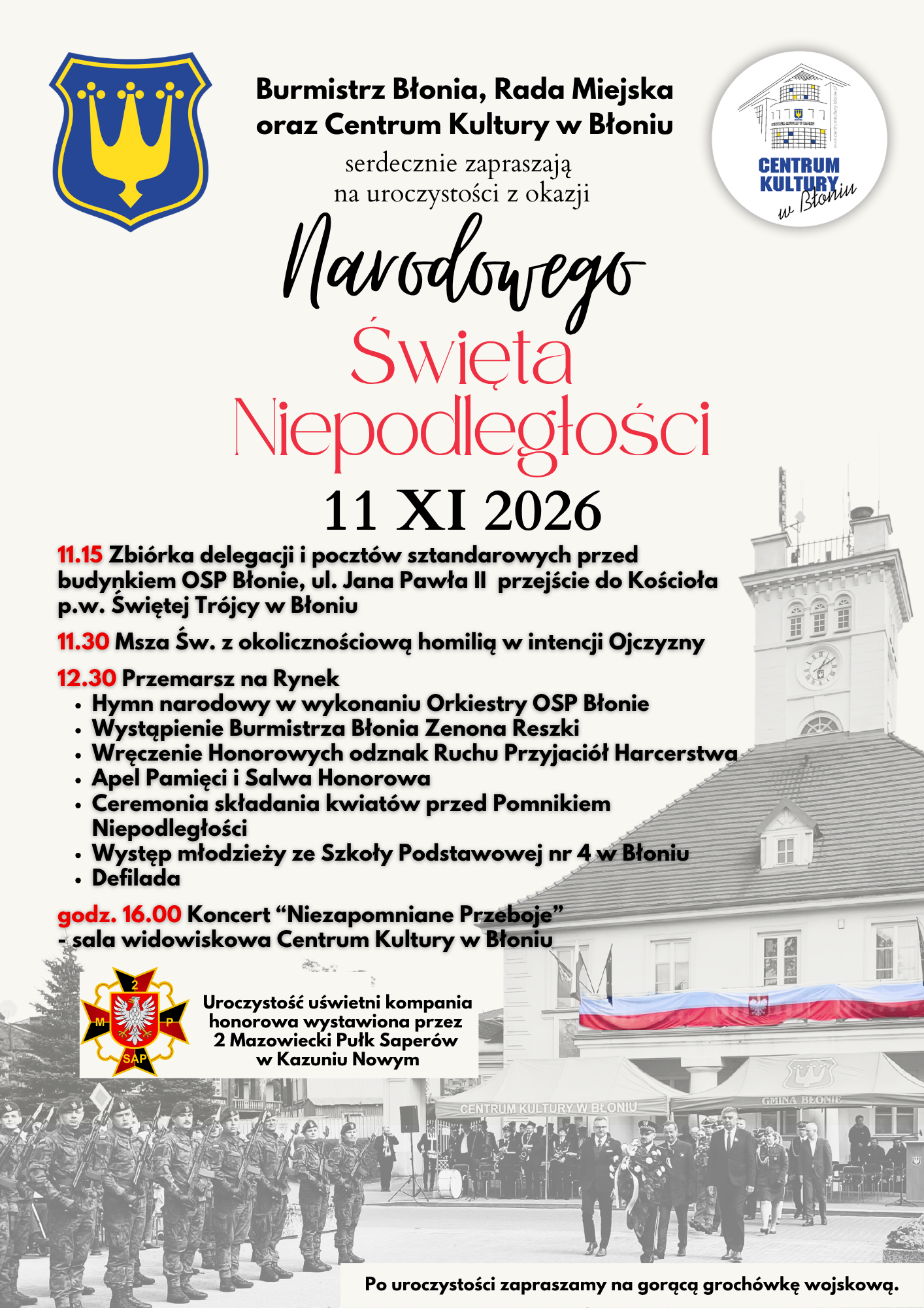 plakat_11_listopada_2026