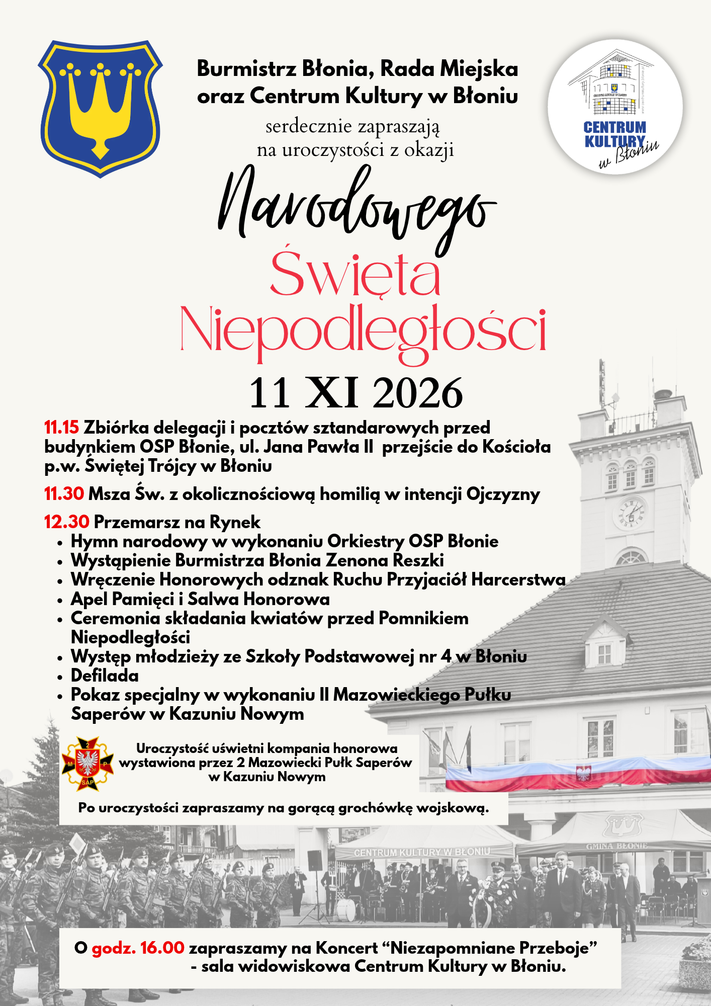 plakat_11_listopada_2026_(2)