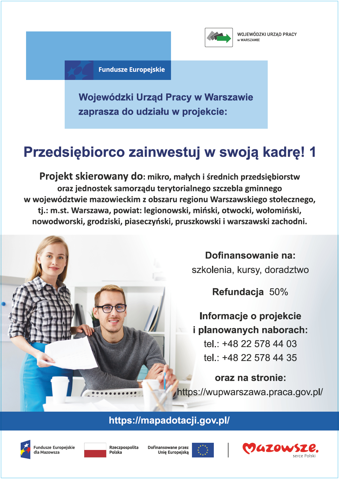 plakat_1_PREPRINT_(002)