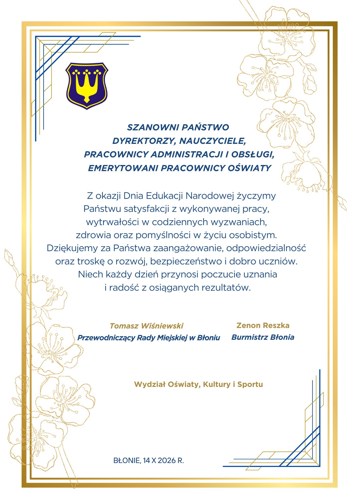 Życzenia_z_okazji_DEN2026