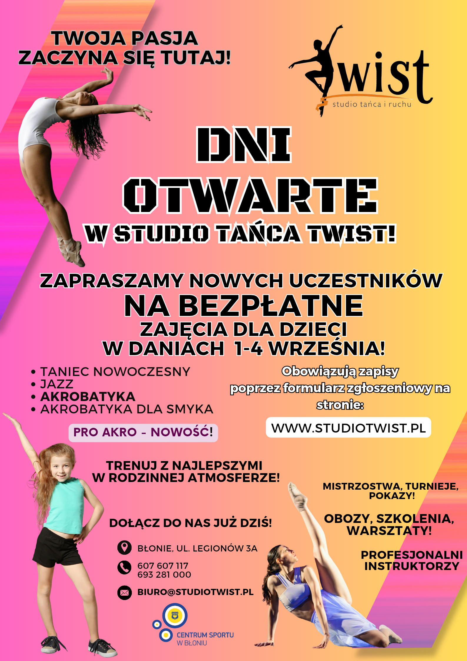 studio_twist_2026