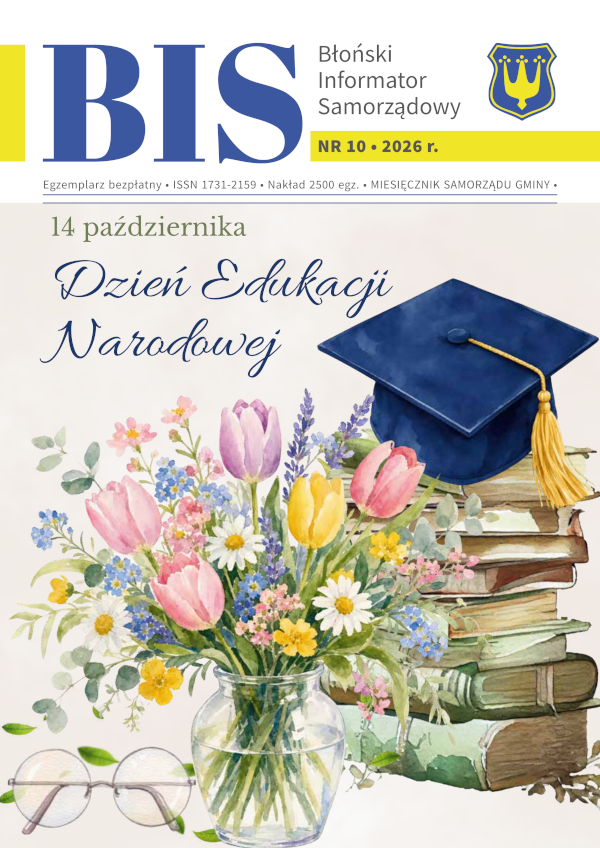 okladkaBIS_10_2026