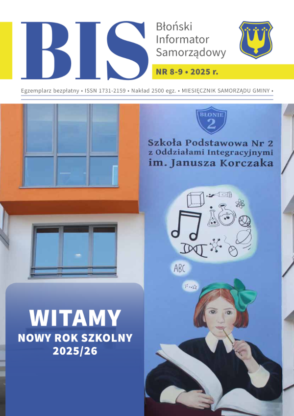 okladkaBIS_8_9_2025