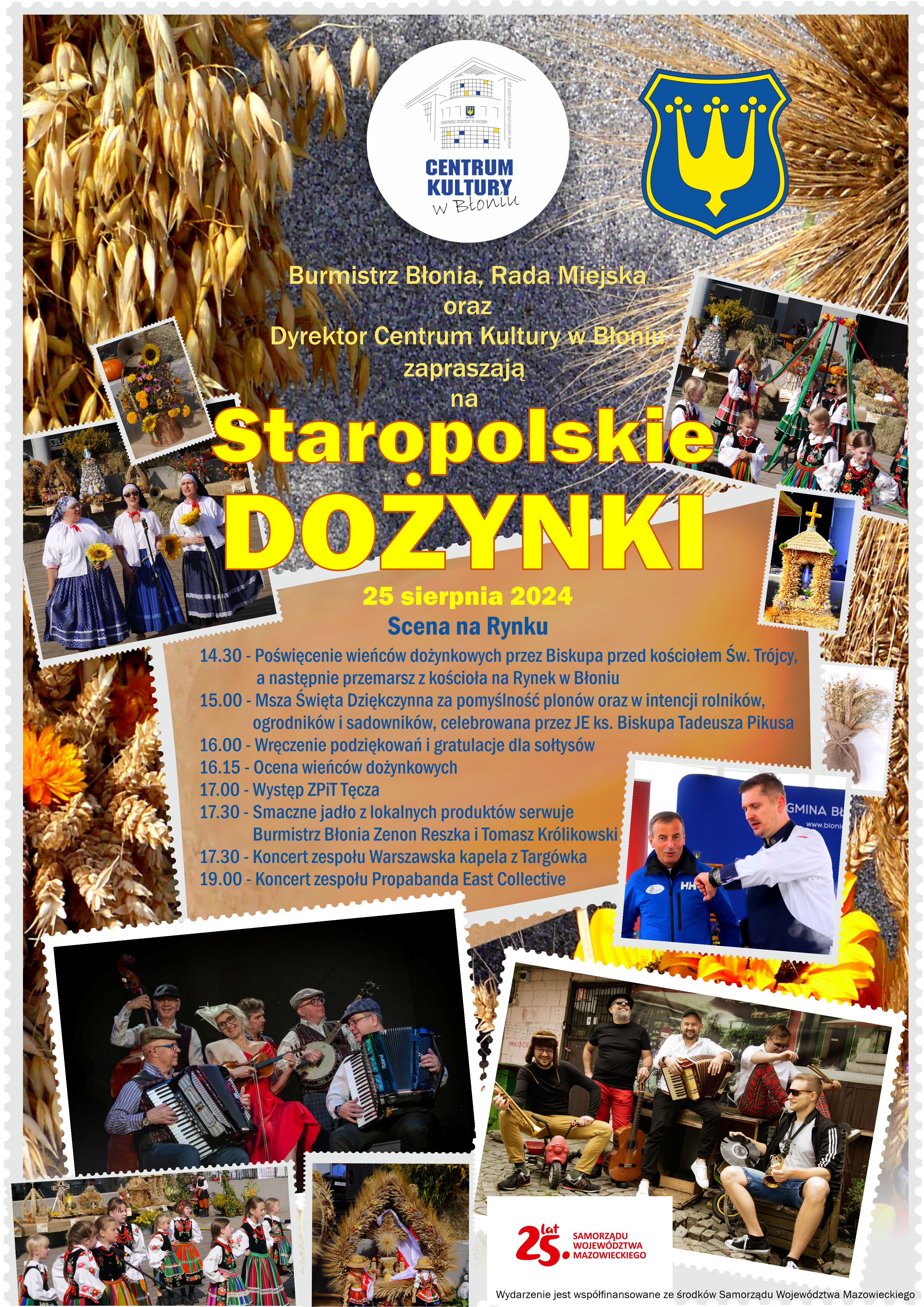 DOŻYNKI_2024_tęcza