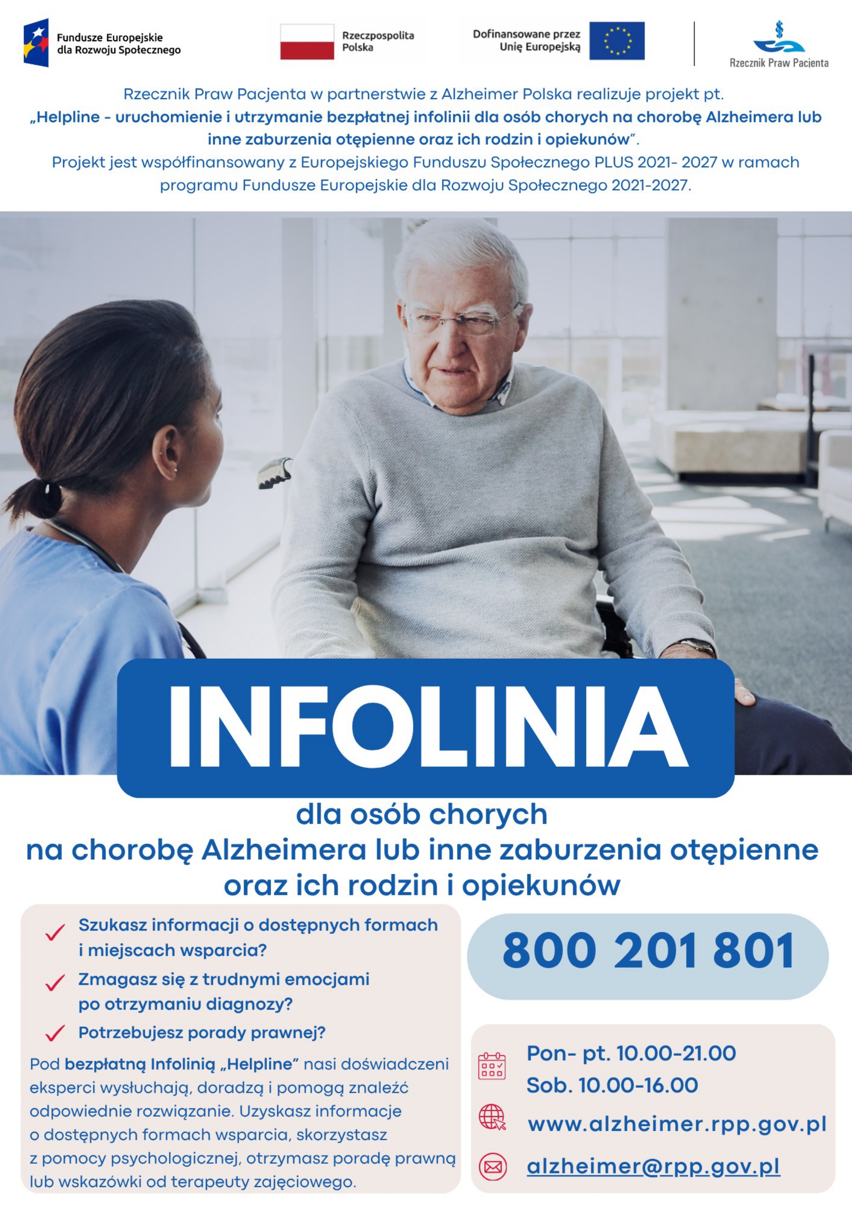Plakat_Helpline_page-0001