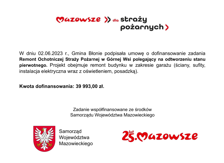 info_straze_logo_25lat