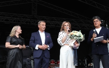 XXVI DNI BŁONIA Z DAWTONĄ - 13.06.2026 169