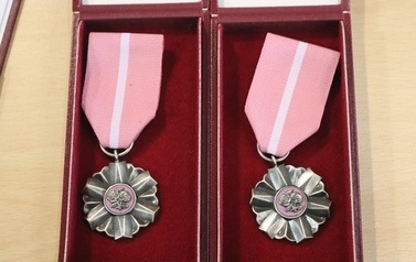 Jubileusz 50-lecia pożycia małżeńskiego - 26.09.2026 55