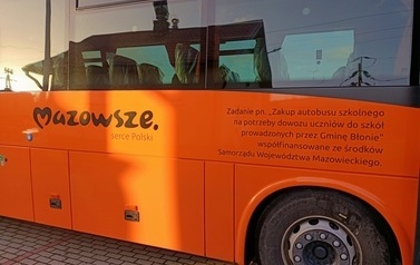 IMG20231222085217