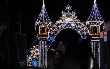 Mikołajki w Gminie Błonie - 6.12.2025 32