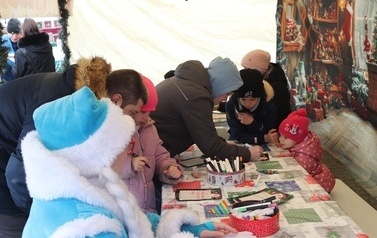 JARMARK ŚWIĄTECZNY W BłONIU - 12-14.12.2025 137