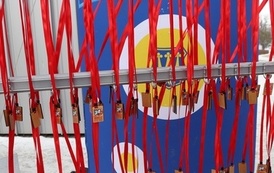Wielka Orkiestra Świątecznej Pomocy w Bloniu - 24-25 stycznia 2026 214