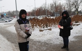 Wielka Orkiestra Świątecznej Pomocy w Bloniu - 24-25 stycznia 2026 215