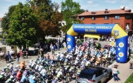 69 Wyścig kolarski Dookoła mazowsza 22 lipca 2026P1260306
