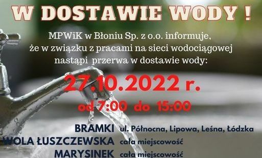Zdjęcie do Przerwa w dostawie wody 27.10.2022r.