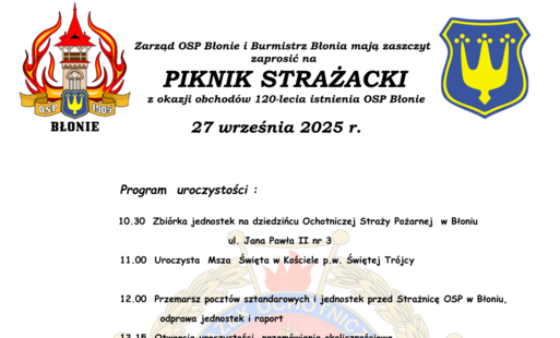 Zdjęcie do Jubileusz 120-lecia OSP Błonie - 27.09.2025