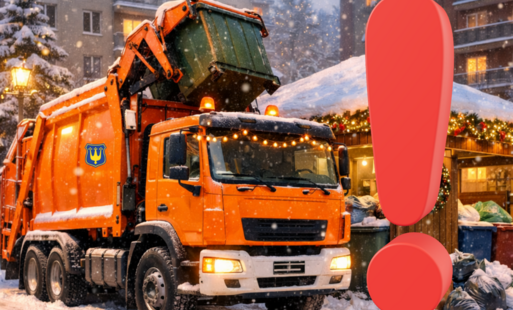 Zdjęcie do OGŁOSZENIE - odbi&oacute;r odpad&oacute;w w sobotę 27.12.2025