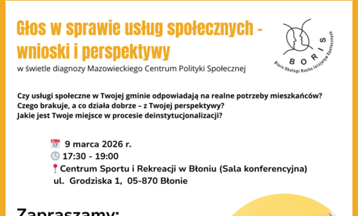 Zdjęcie do Spotkanie dla przedstawicieli NGO nt. diagnozy usług społecznych