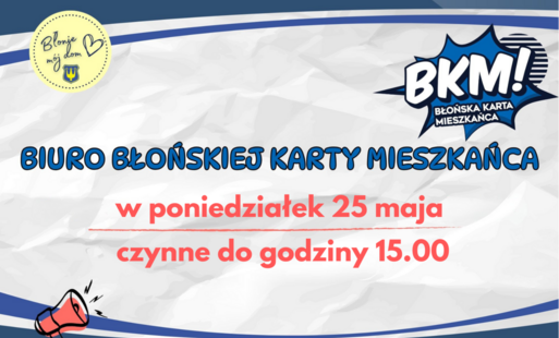Zdjęcie do Biuro Błońskiej Karty Mieszkańca - informacja