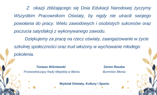 Zdjęcie do Życzenia z okazji Dnia Edukacji Narodowej 
